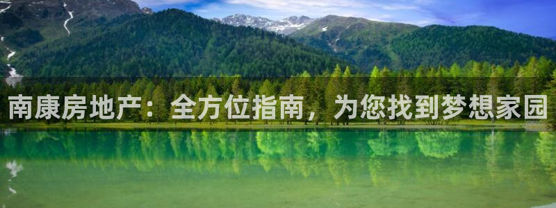 九游会J9官网入口